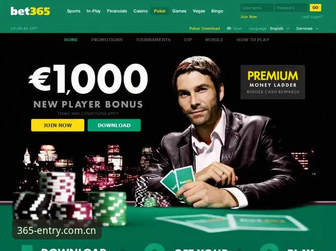 BET365官网直达路径最新动态：从"找入口"到"看直播"的博弈，谁在帮你省时间？