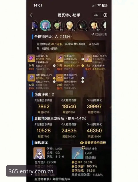 类似官网直达路径的竞品数据站哪个好？实测告诉你bet365体育官网为何更胜一筹